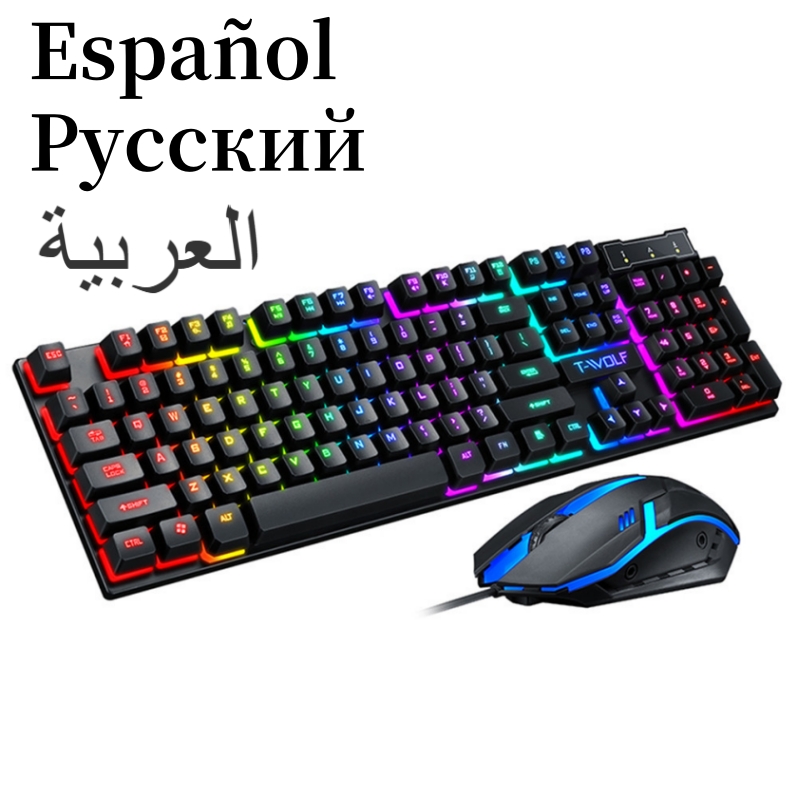 Gaming Keyboard And Mouse For Xbox - İspanyolca Düzeni ile İspanyolca Klavye Rusça