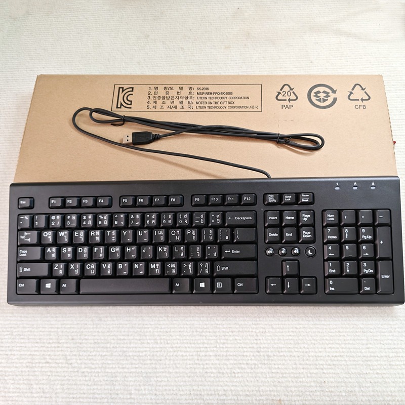 HP dizüstü masaüstü bilgisayar - Gaming Keyboard Blue Switches incelemesi ve fiyatı
