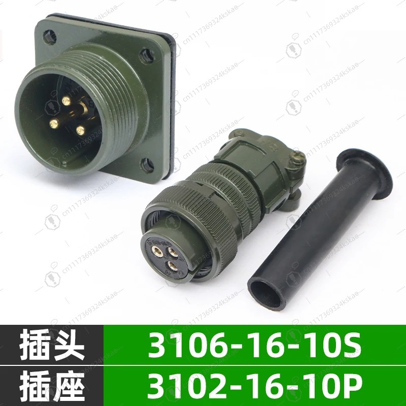 3 Çekirdekli MS5015 Su Geçirme - Aviator Connector Kit incelemesi ve fiyatı