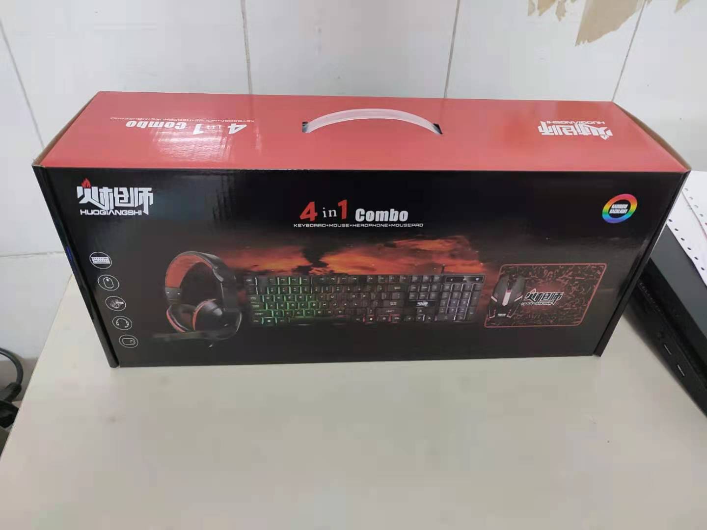 Dizüstü Bilgisayar için Kulakl - Gaming Keyboard Mouse And Headset Combo incelemesi ve fiyatı