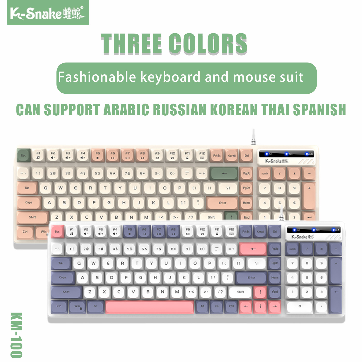 K-Snake KM100 Kablolu Moda Kla - Gaming Keyboard And Mouse For Xbox incelemesi ve fiyatı