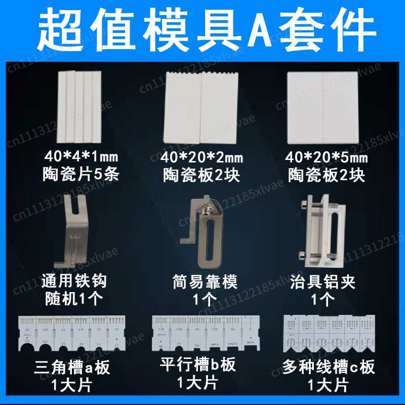 Yarı Otomatik Elektronik Havya - Aviator Connector Kit incelemesi ve fiyatı